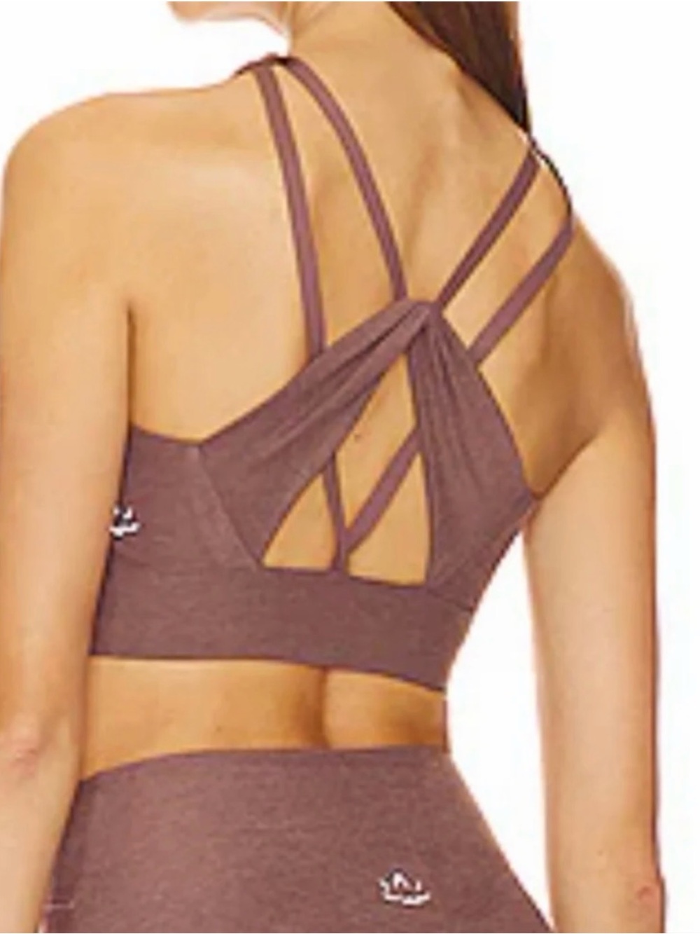 NWOT Beyond Yoga Spacedye Enlighten Long Line Sports Bra in Brown